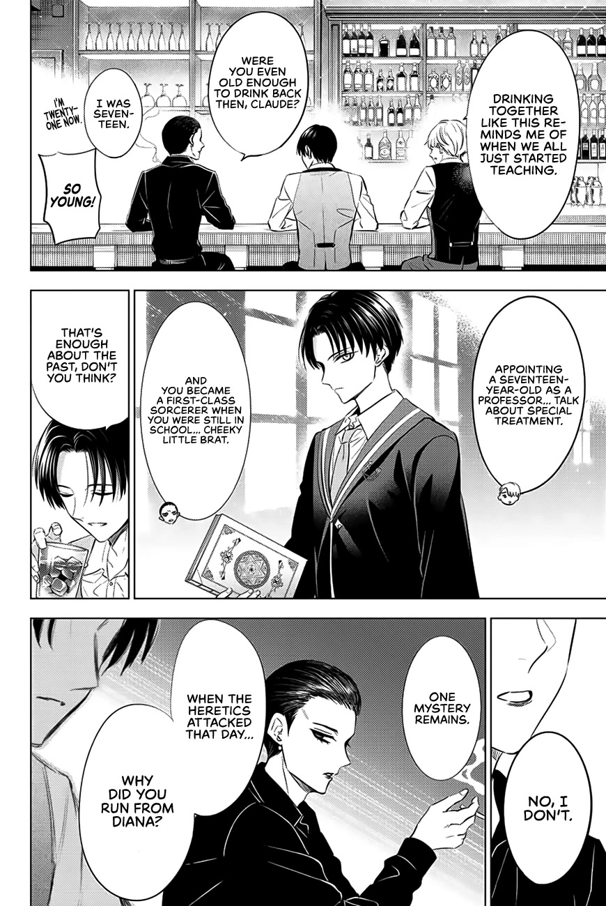 Kuroneko to Majo no Kyoushitsu Chapter 24 - Page 3