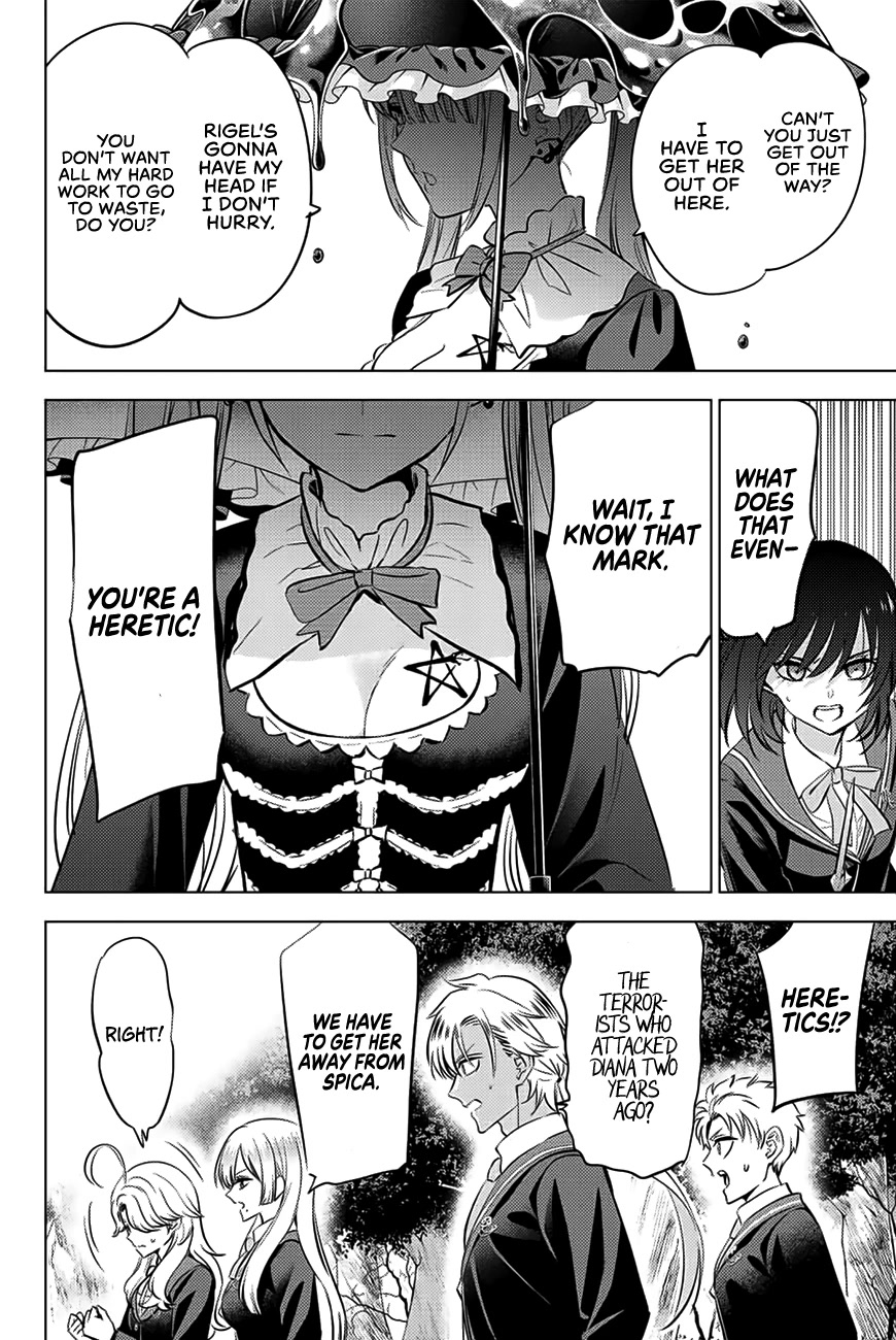 Kuroneko to Majo no Kyoushitsu Chapter 25 - Page 11