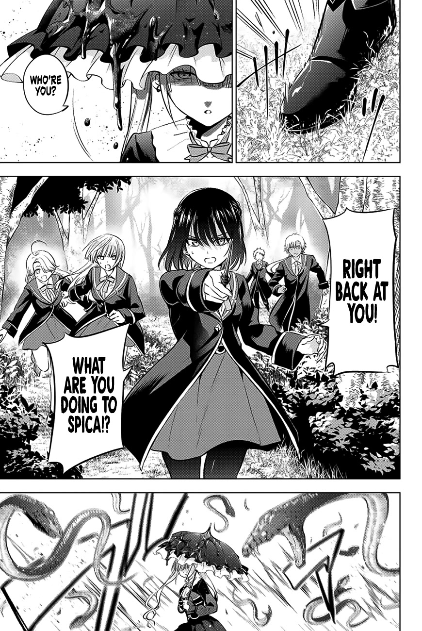 Kuroneko to Majo no Kyoushitsu Chapter 25 - Page 8