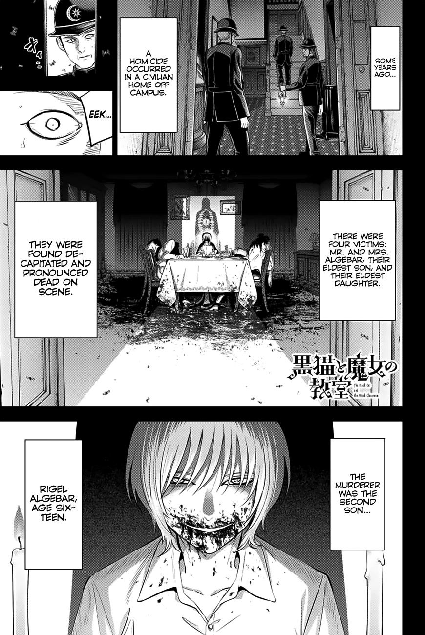 Kuroneko to Majo no Kyoushitsu Chapter 26 - Page 2