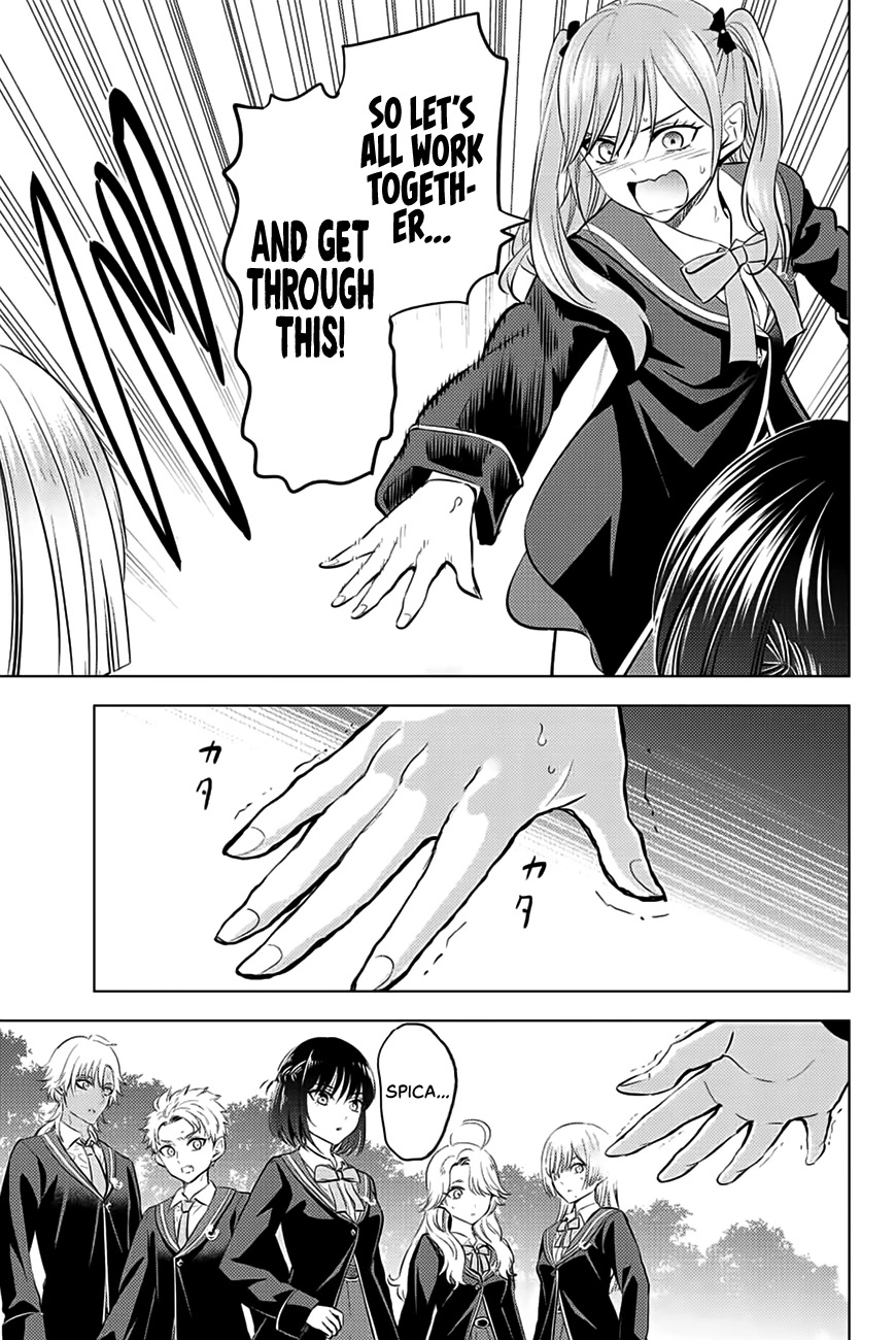 Kuroneko to Majo no Kyoushitsu Chapter 26 - Page 23
