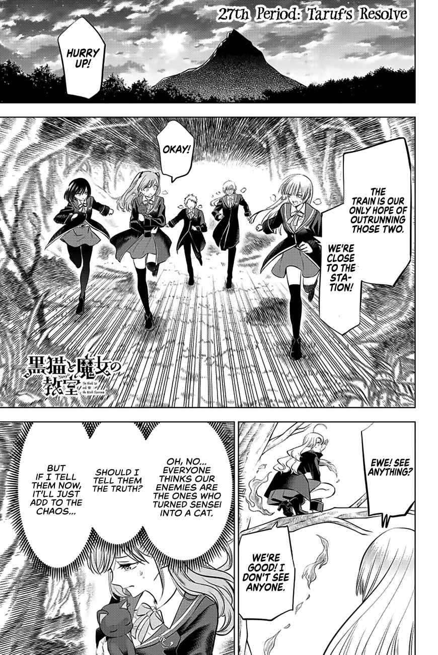 Kuroneko to Majo no Kyoushitsu Chapter 27 - Page 2