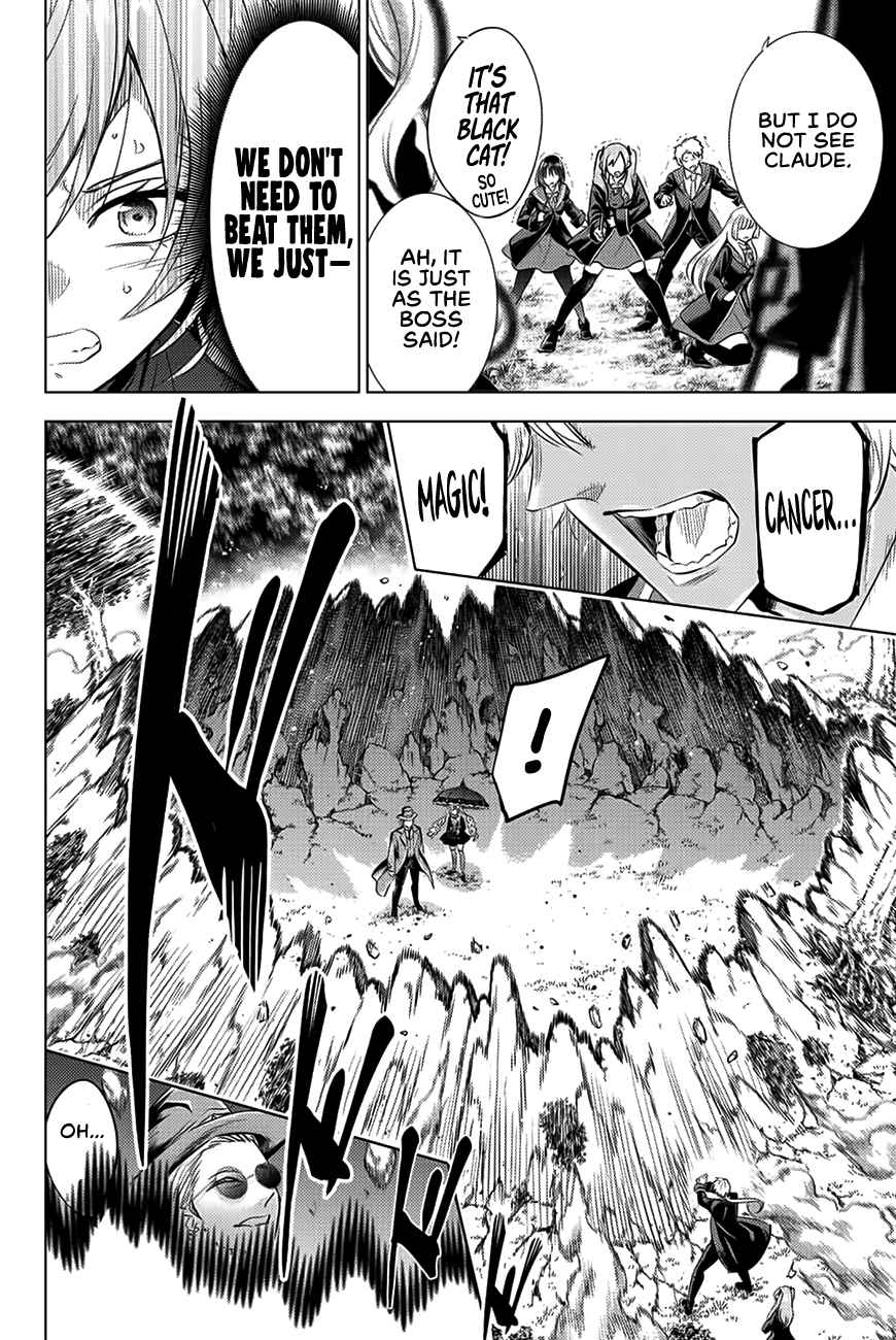 Kuroneko to Majo no Kyoushitsu Chapter 27 - Page 15