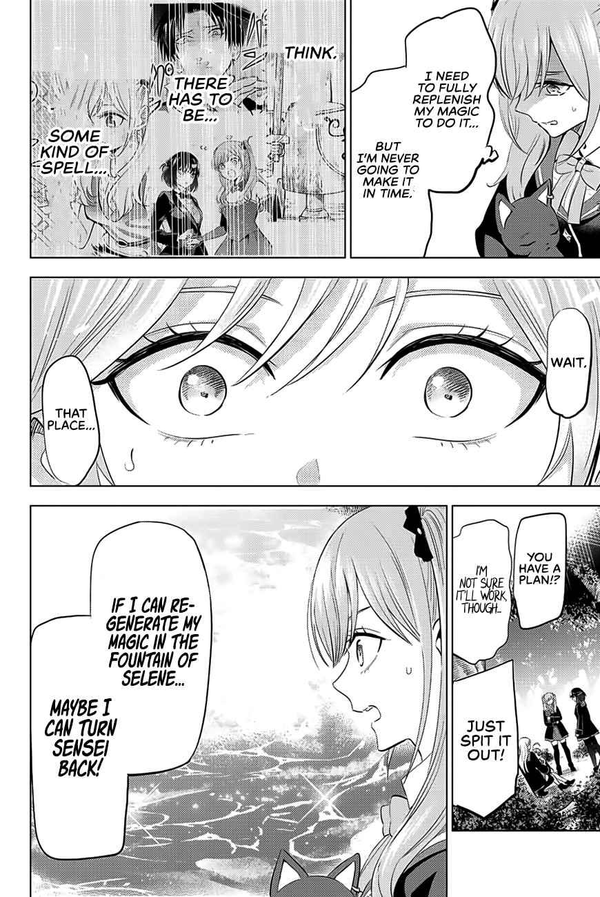 Kuroneko to Majo no Kyoushitsu Chapter 27 - Page 19