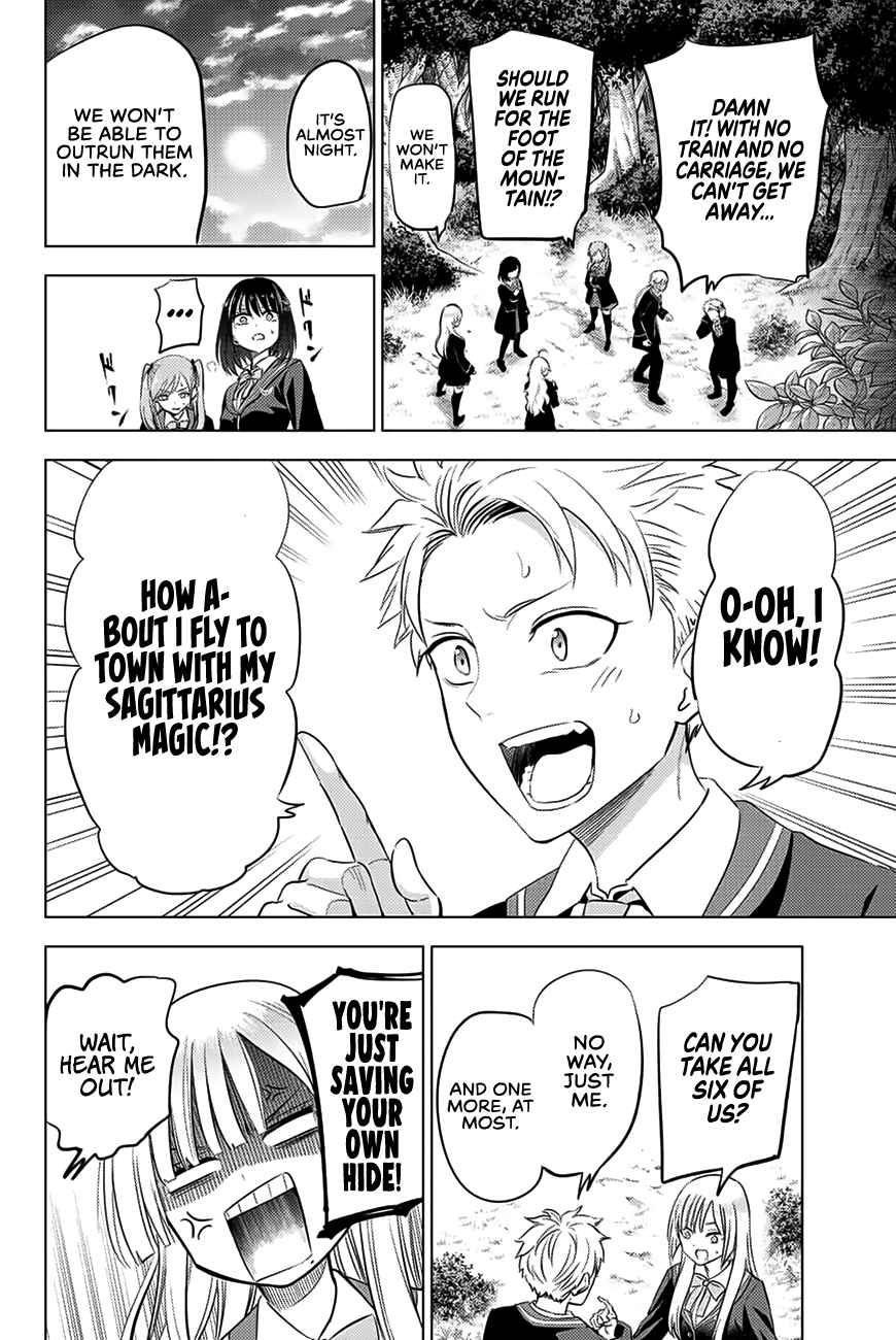 Kuroneko to Majo no Kyoushitsu Chapter 27 - Page 9