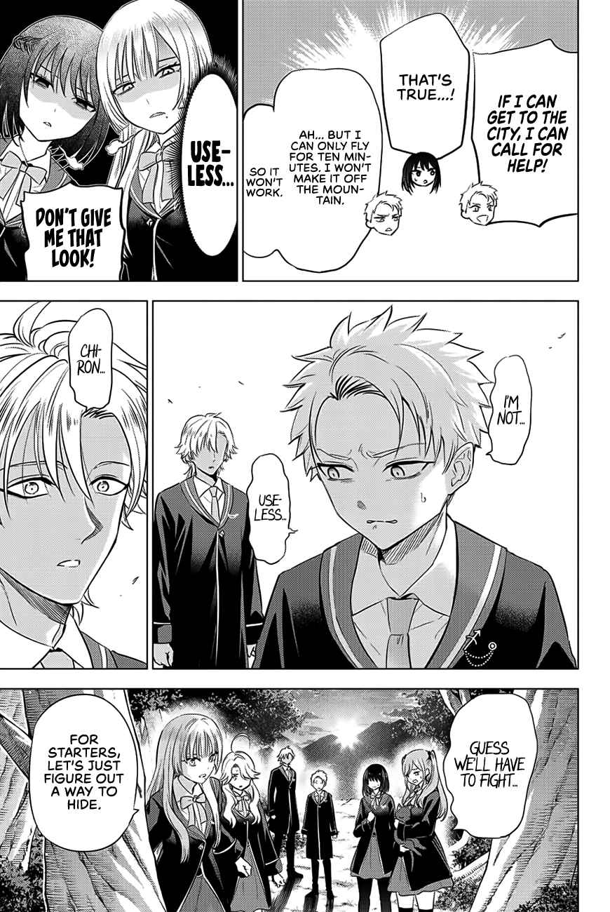Kuroneko to Majo no Kyoushitsu Chapter 27 - Page 10