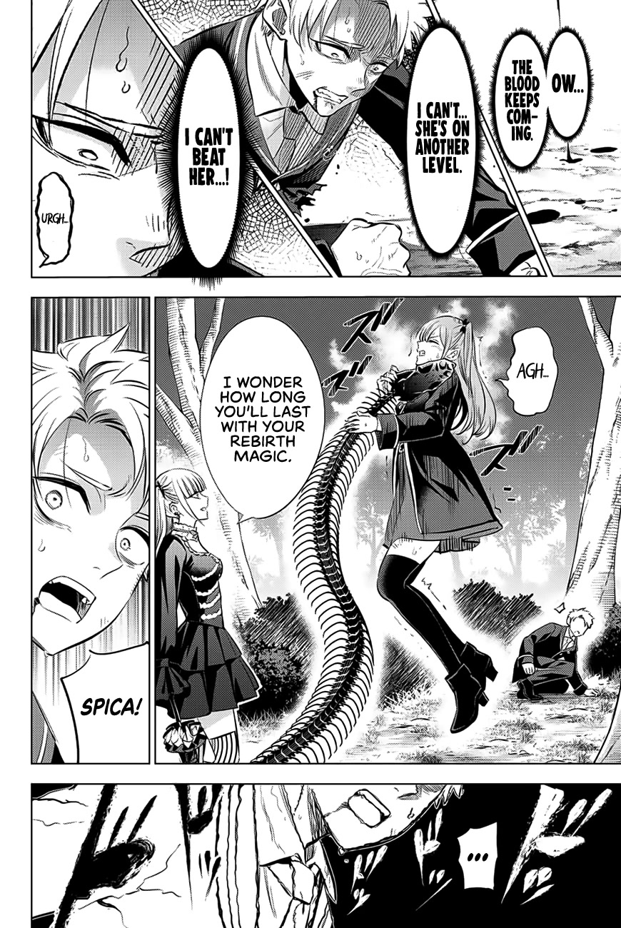 Kuroneko to Majo no Kyoushitsu Chapter 28 - Page 17