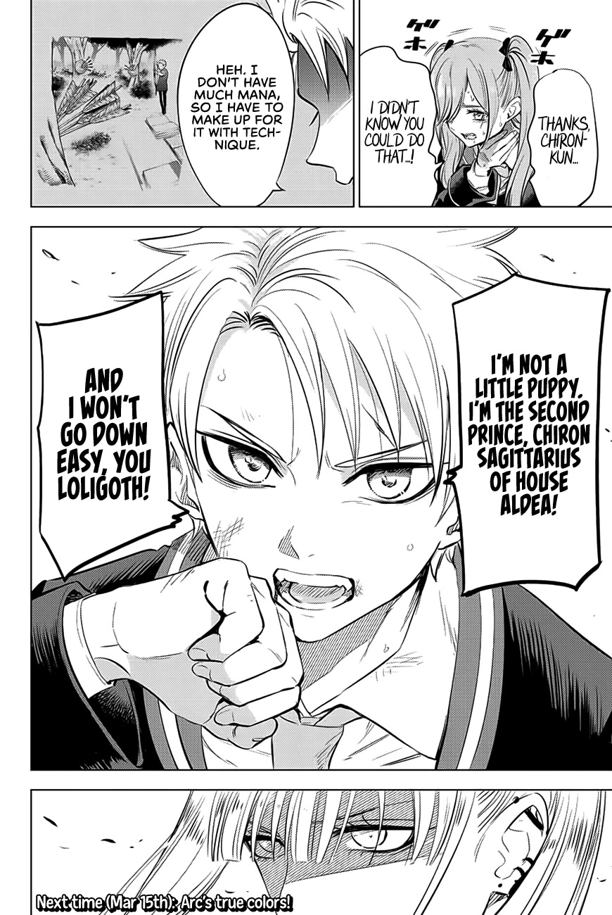 Kuroneko to Majo no Kyoushitsu Chapter 28 - Page 22