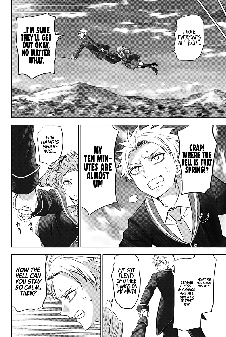 Kuroneko to Majo no Kyoushitsu Chapter 28 - Page 7