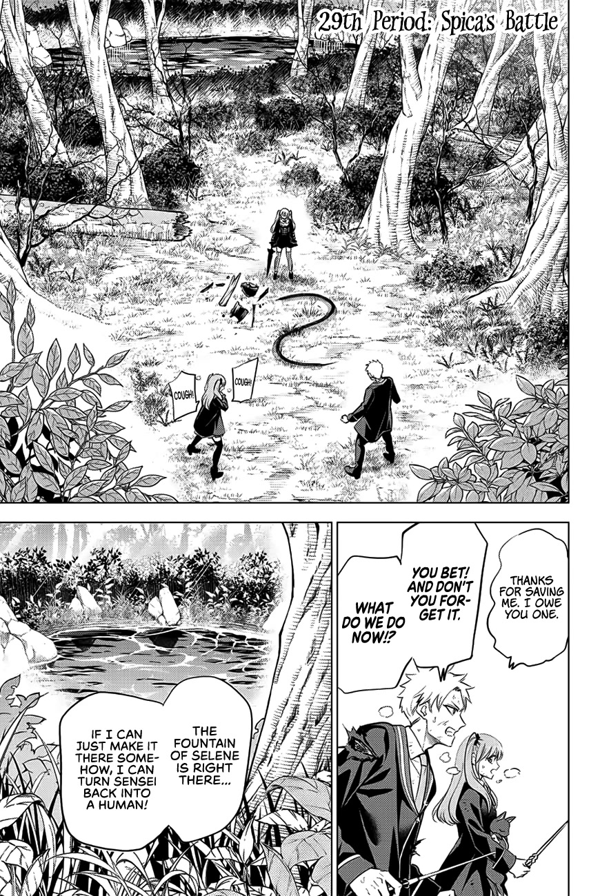 Kuroneko to Majo no Kyoushitsu Chapter 29 - Page 4