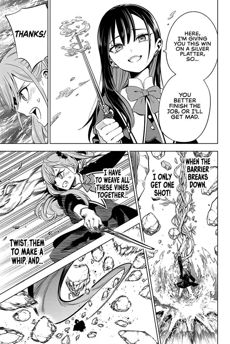 Kuroneko to Majo no Kyoushitsu Chapter 3 - Page 15