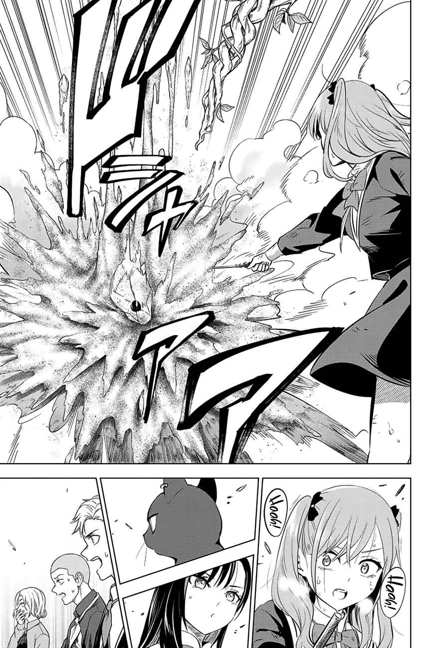 Kuroneko to Majo no Kyoushitsu Chapter 3 - Page 17