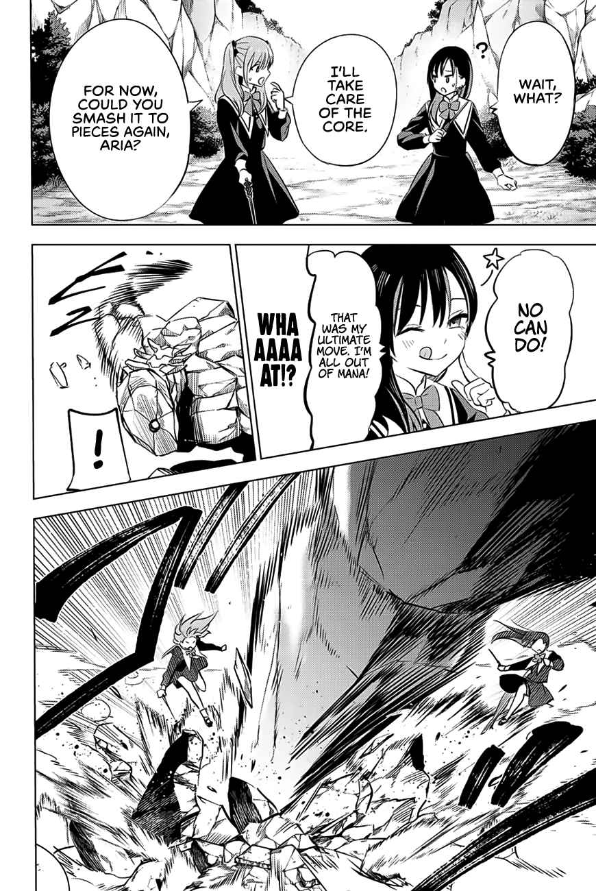 Kuroneko to Majo no Kyoushitsu Chapter 3 - Page 3