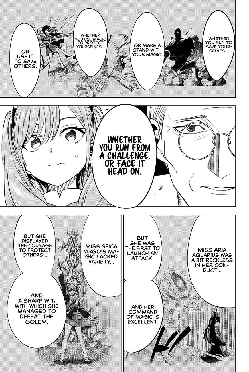 Kuroneko to Majo no Kyoushitsu Chapter 3 - Page 23