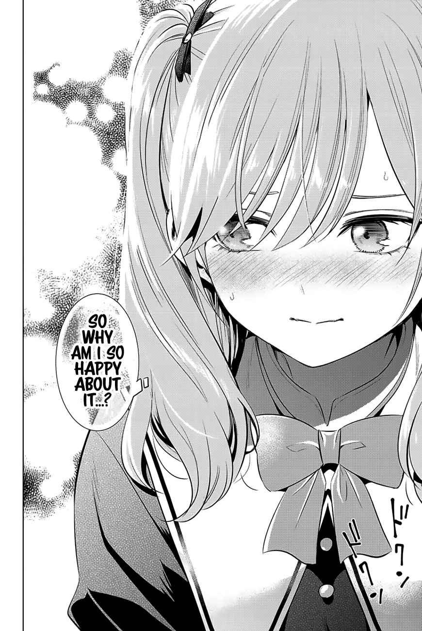 Kuroneko to Majo no Kyoushitsu Chapter 3 - Page 28