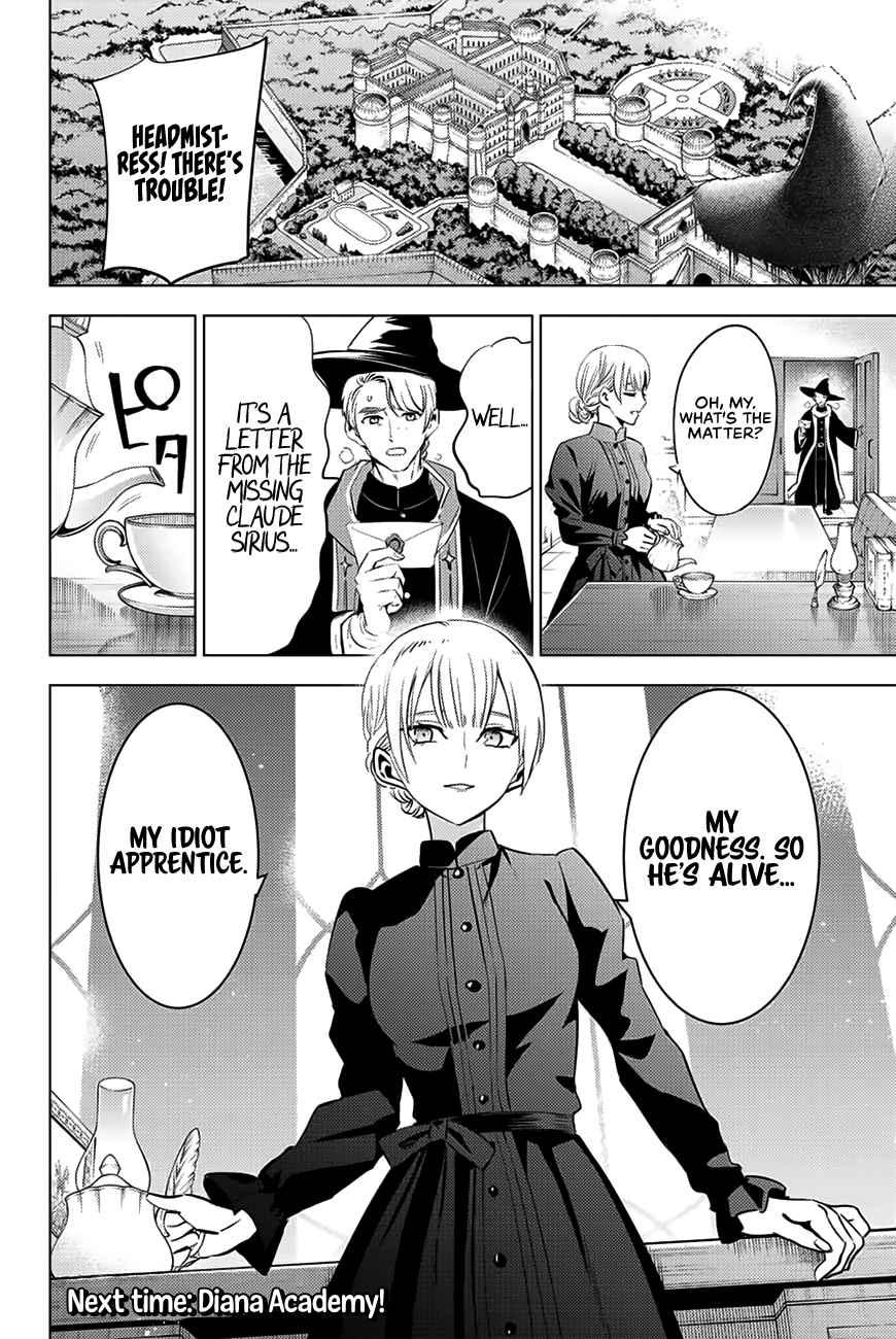 Kuroneko to Majo no Kyoushitsu Chapter 3 - Page 30