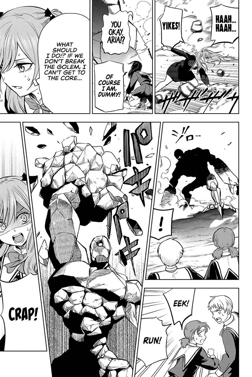 Kuroneko to Majo no Kyoushitsu Chapter 3 - Page 4