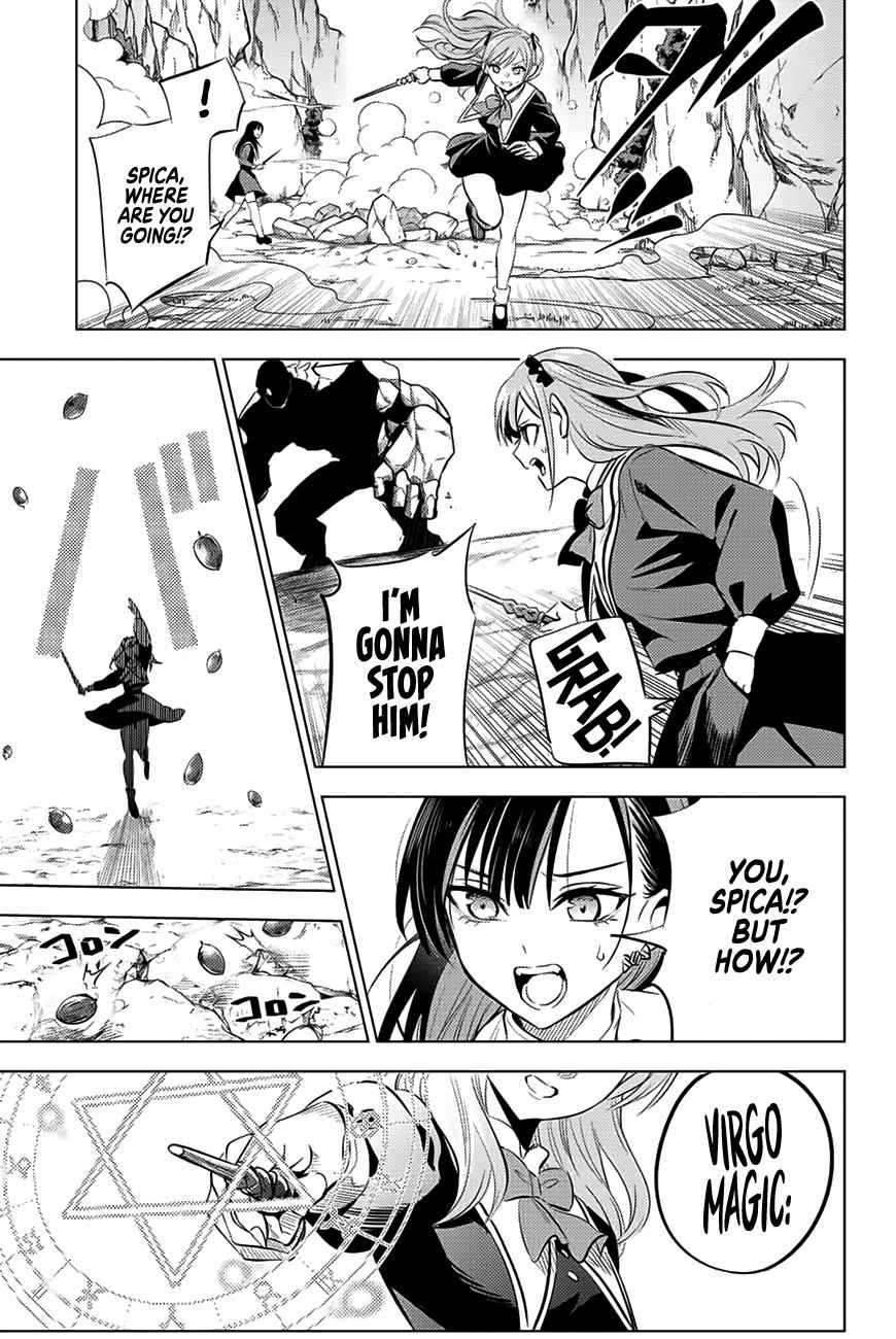 Kuroneko to Majo no Kyoushitsu Chapter 3 - Page 6