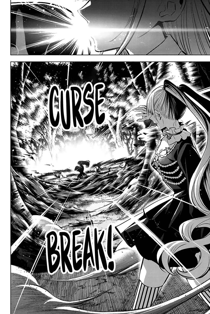 Kuroneko to Majo no Kyoushitsu Chapter 30 - Page 12
