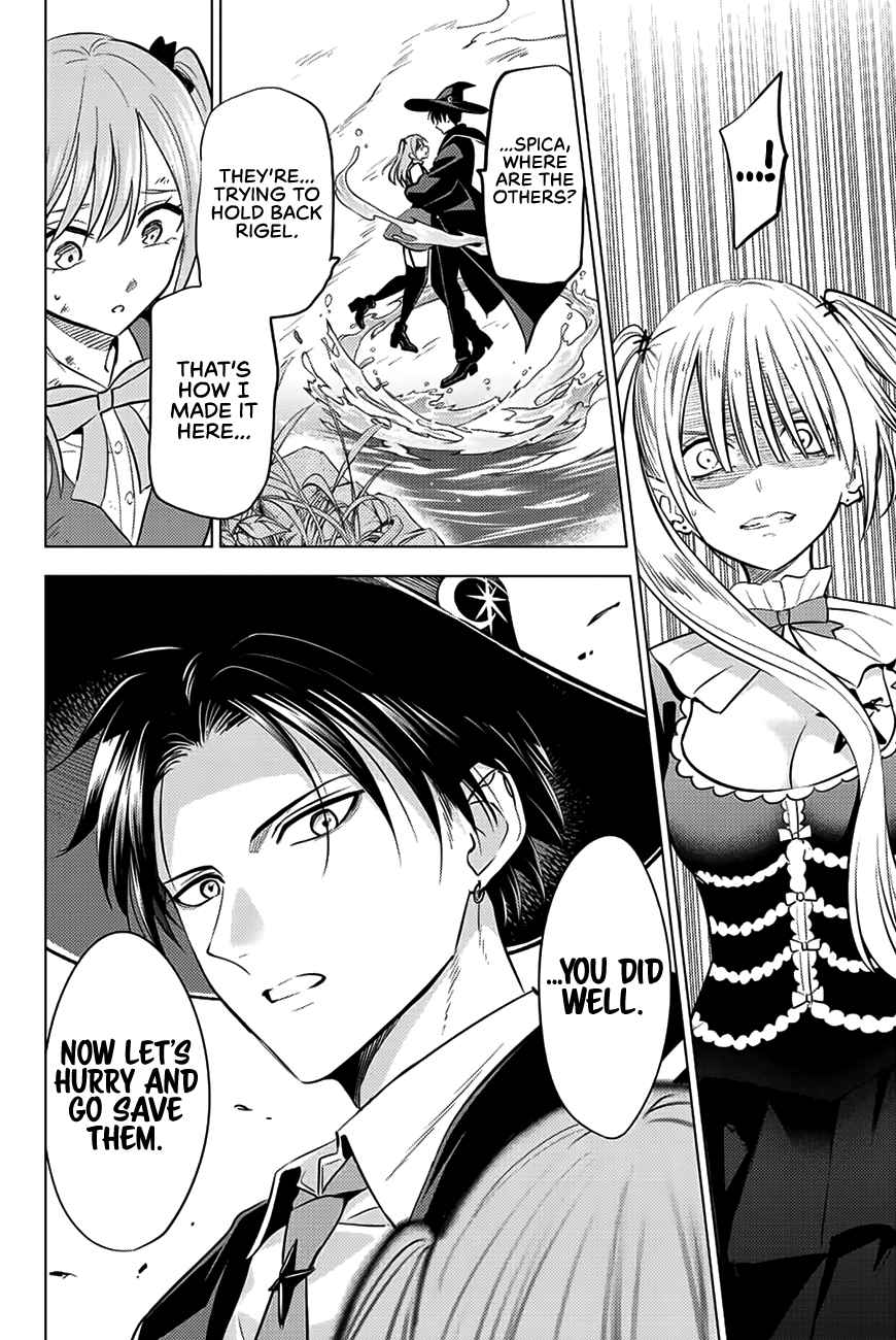 Kuroneko to Majo no Kyoushitsu Chapter 30 - Page 15