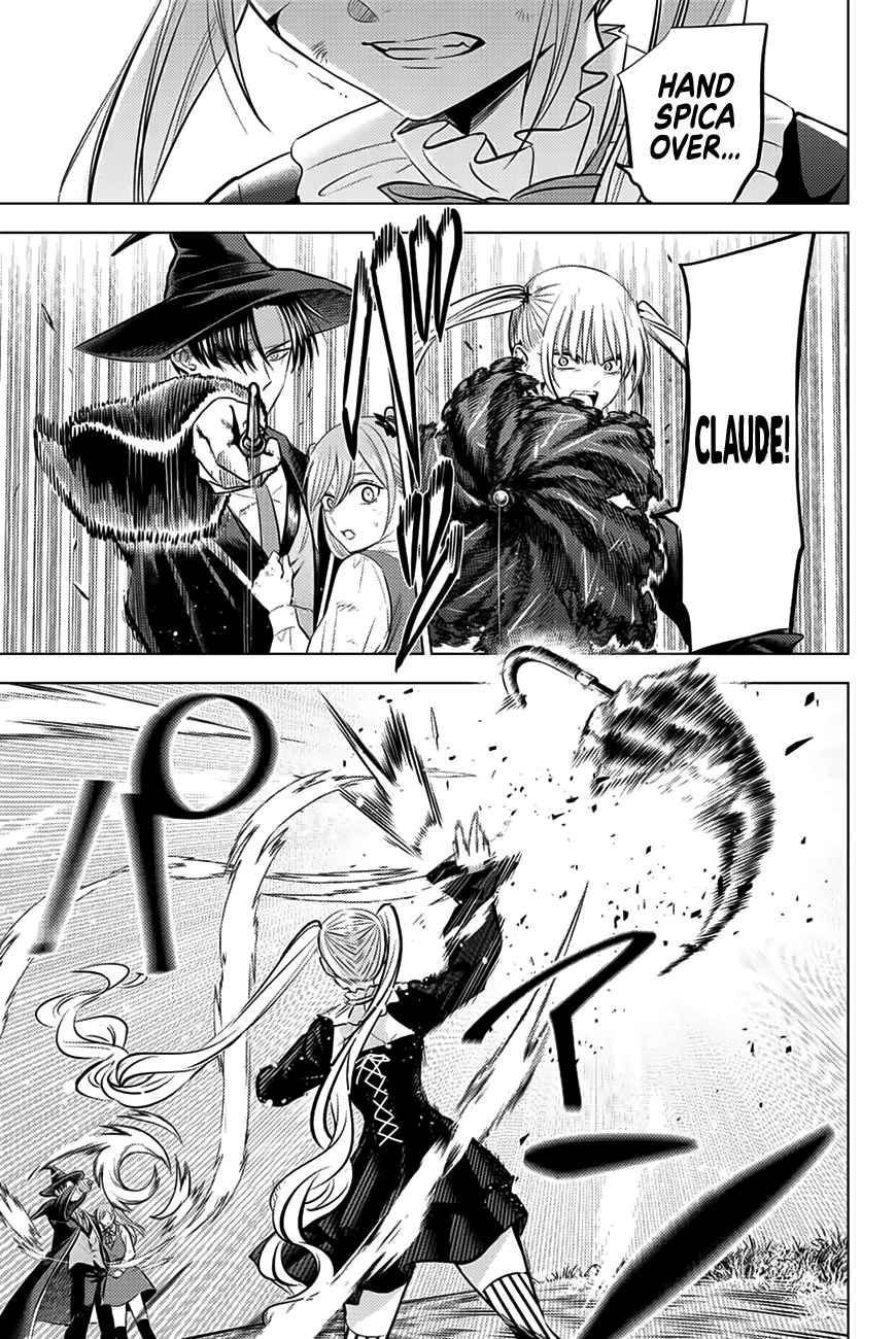 Kuroneko to Majo no Kyoushitsu Chapter 30 - Page 16