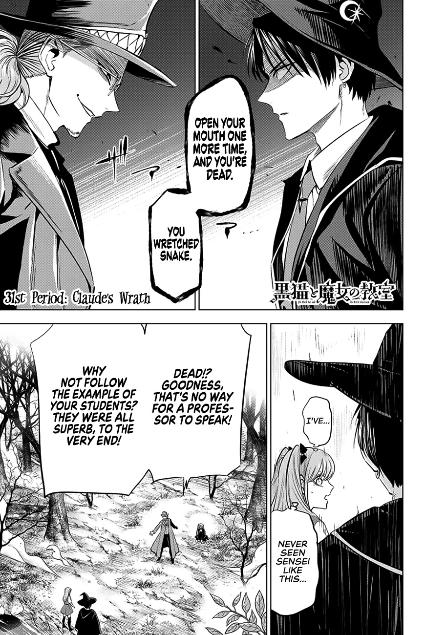 Kuroneko to Majo no Kyoushitsu Chapter 31 - Page 2