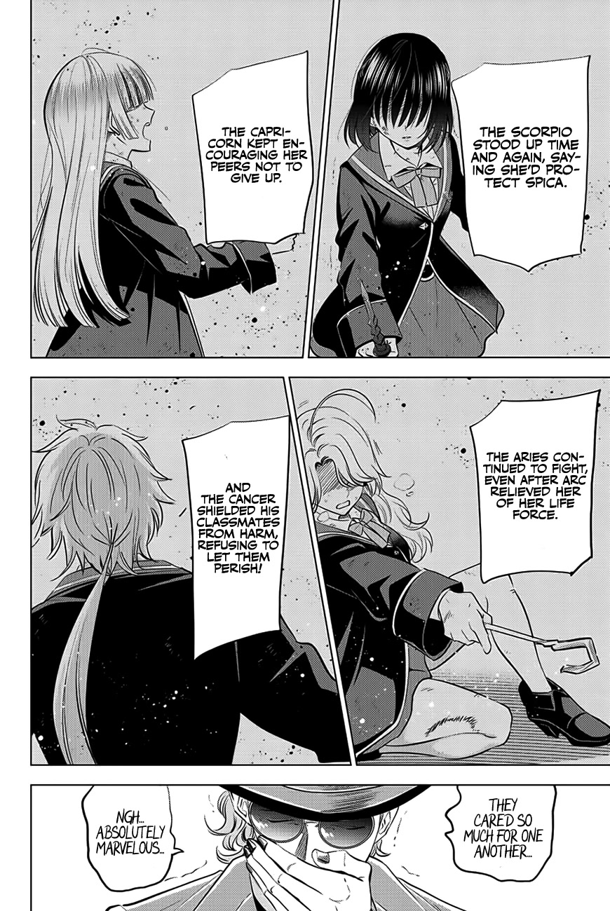Kuroneko to Majo no Kyoushitsu Chapter 31 - Page 3