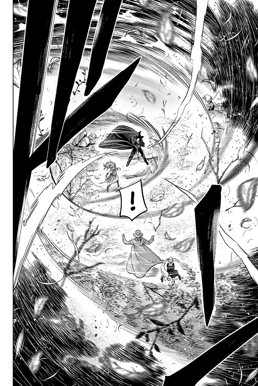 Kuroneko to Majo no Kyoushitsu Chapter 31 - Page 5