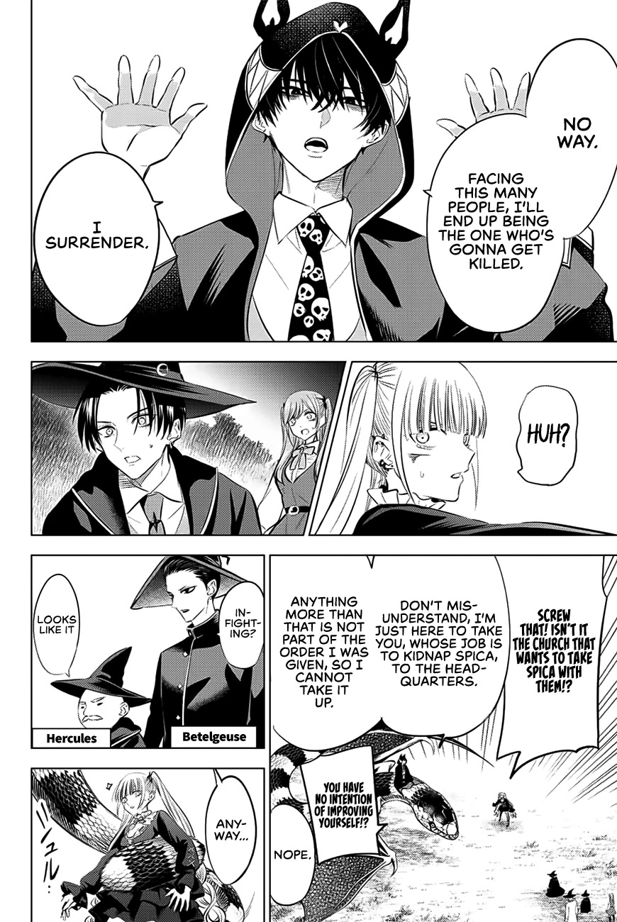 Kuroneko to Majo no Kyoushitsu Chapter 32 - Page 11