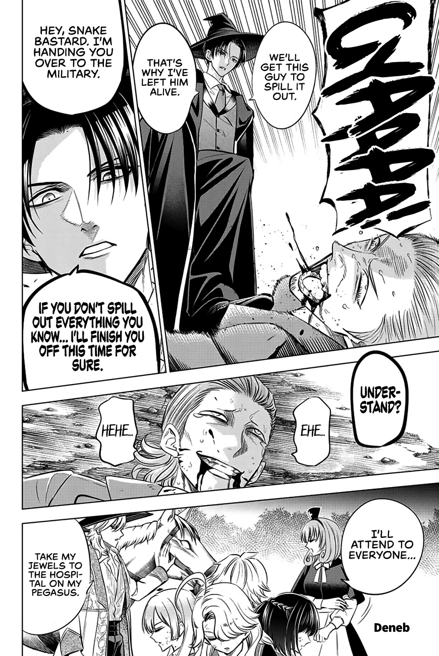 Kuroneko to Majo no Kyoushitsu Chapter 32 - Page 15