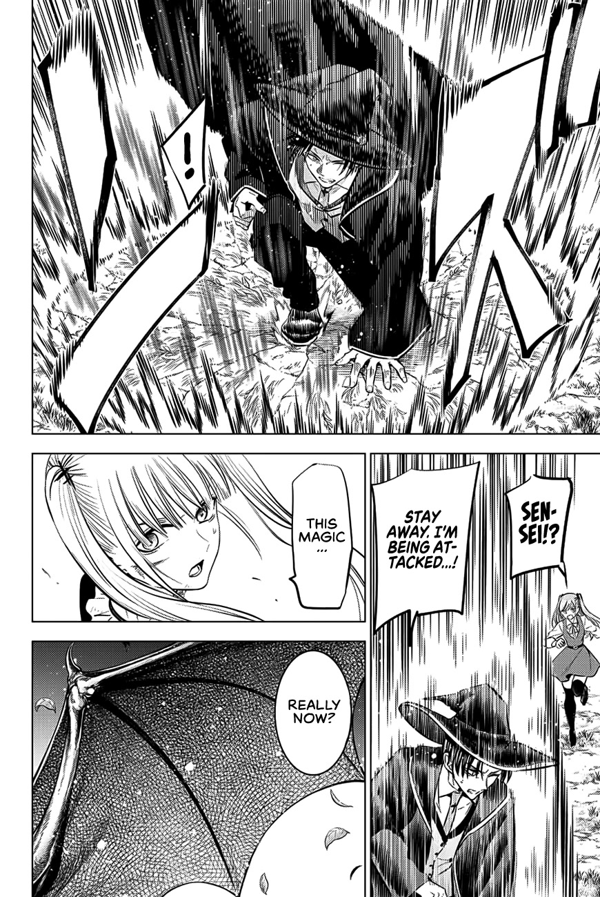 Kuroneko to Majo no Kyoushitsu Chapter 32 - Page 3