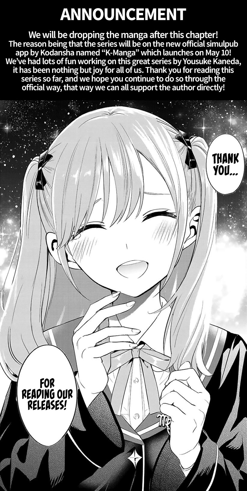 Kuroneko to Majo no Kyoushitsu Chapter 32 - Page 22