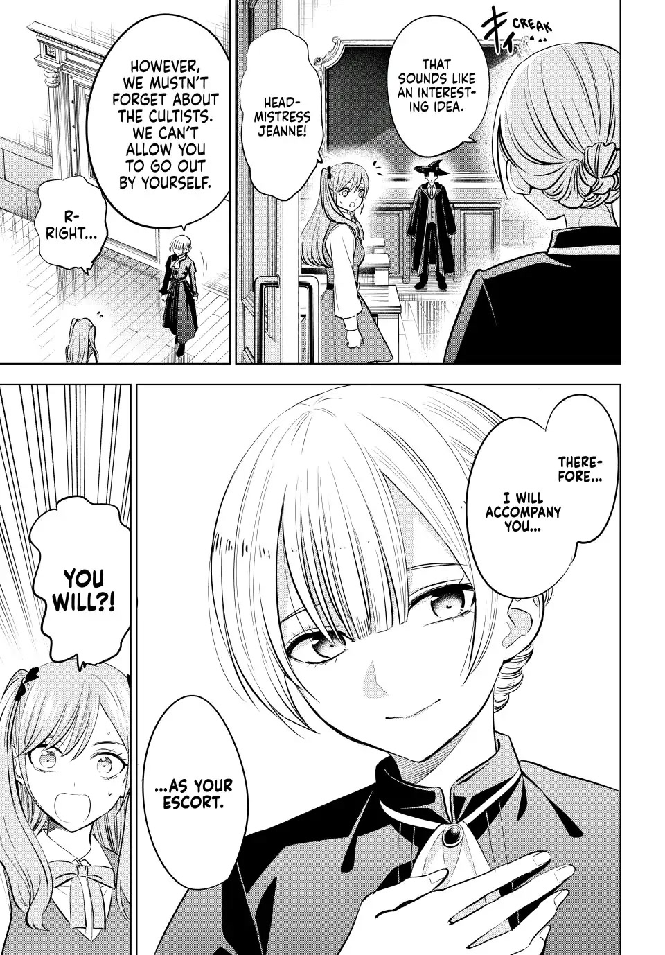 Kuroneko to Majo no Kyoushitsu Chapter 33 - Page 5