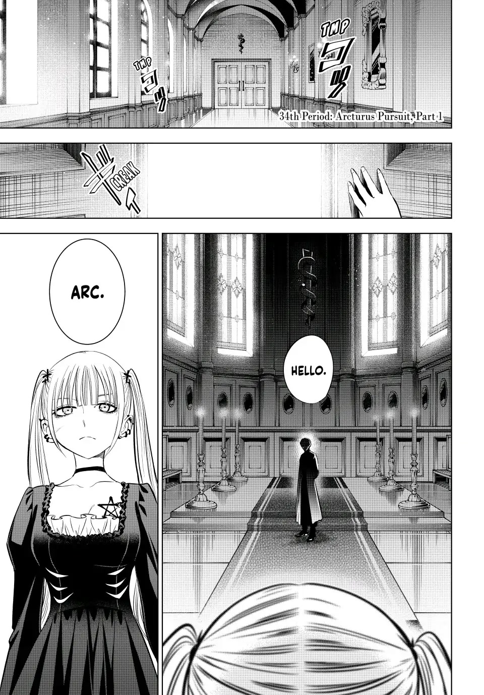 Kuroneko to Majo no Kyoushitsu Chapter 34 - Page 1