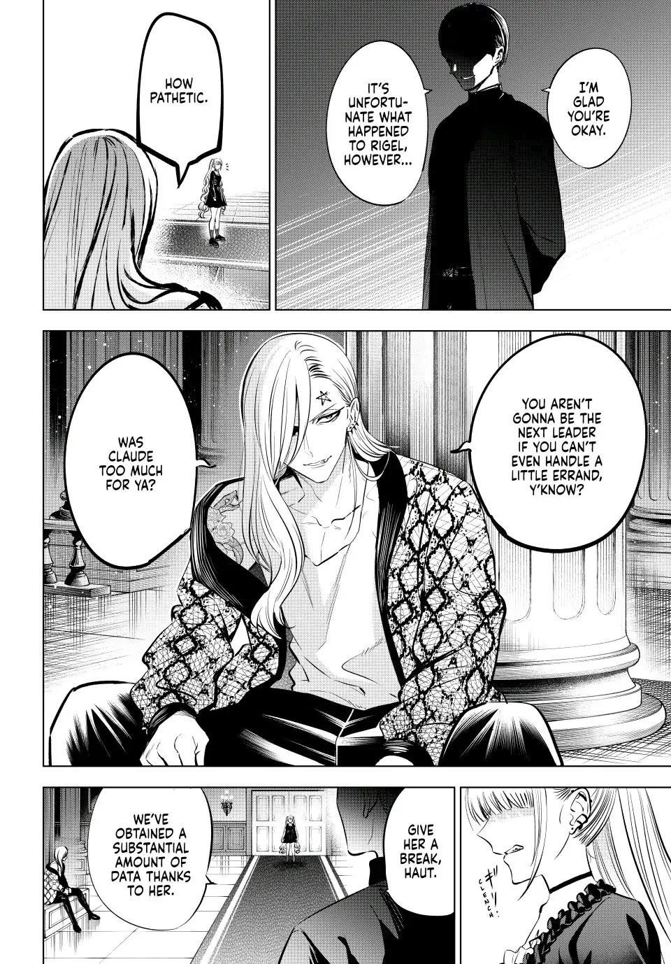 Kuroneko to Majo no Kyoushitsu Chapter 34 - Page 2