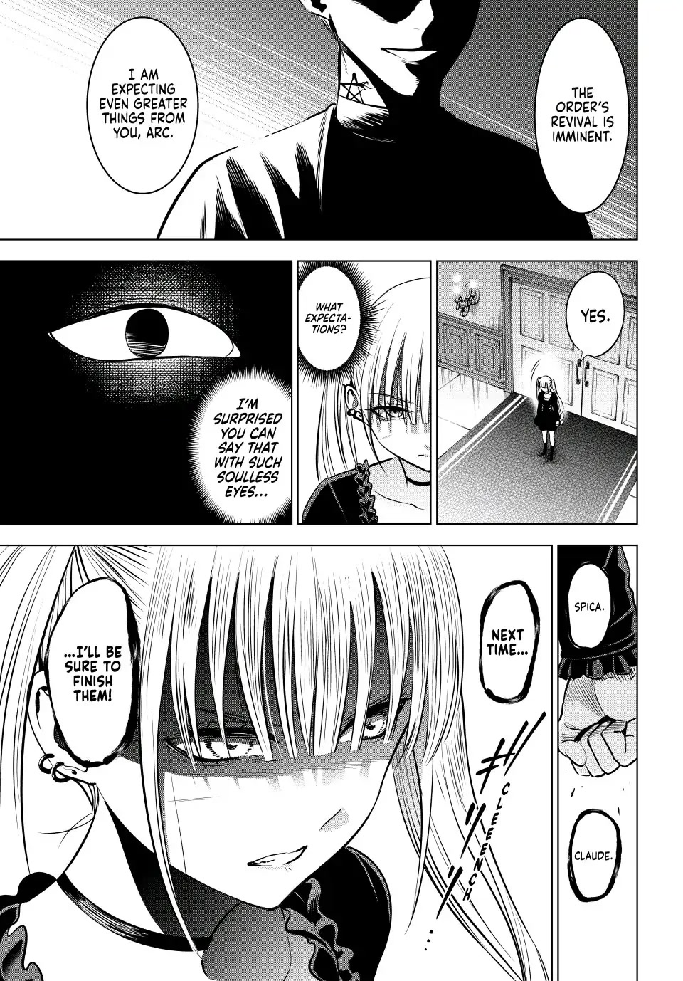 Kuroneko to Majo no Kyoushitsu Chapter 34 - Page 3