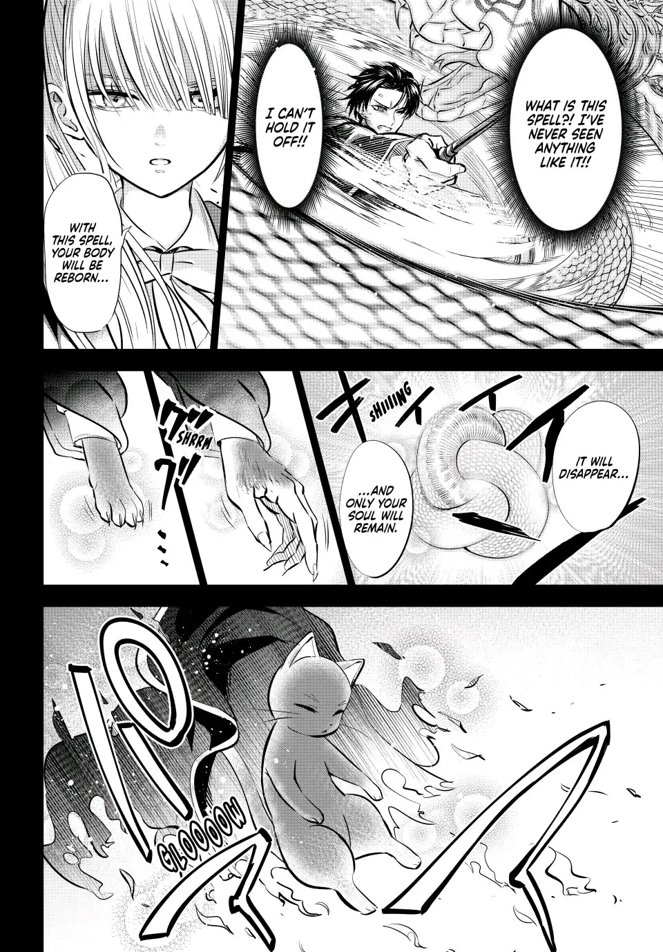 Kuroneko to Majo no Kyoushitsu Chapter 35 - Page 15