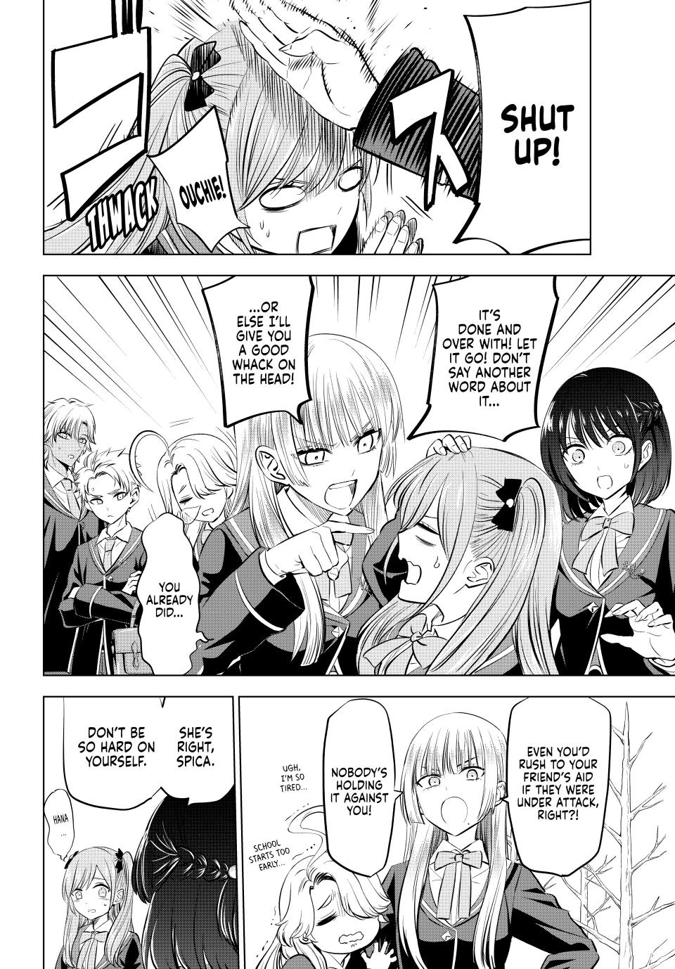 Kuroneko to Majo no Kyoushitsu Chapter 36 - Page 2