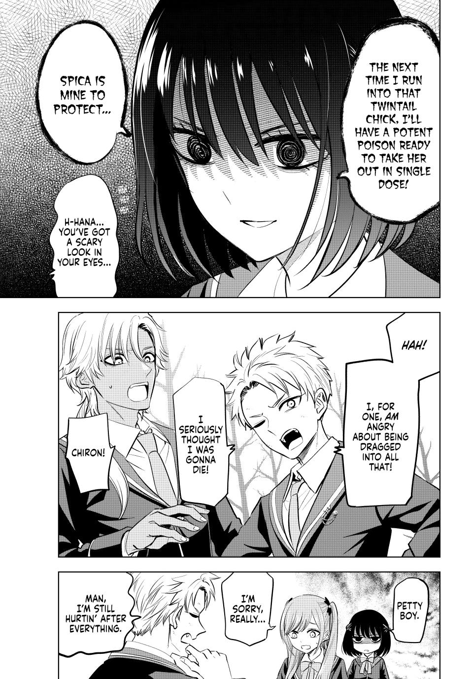 Kuroneko to Majo no Kyoushitsu Chapter 36 - Page 3