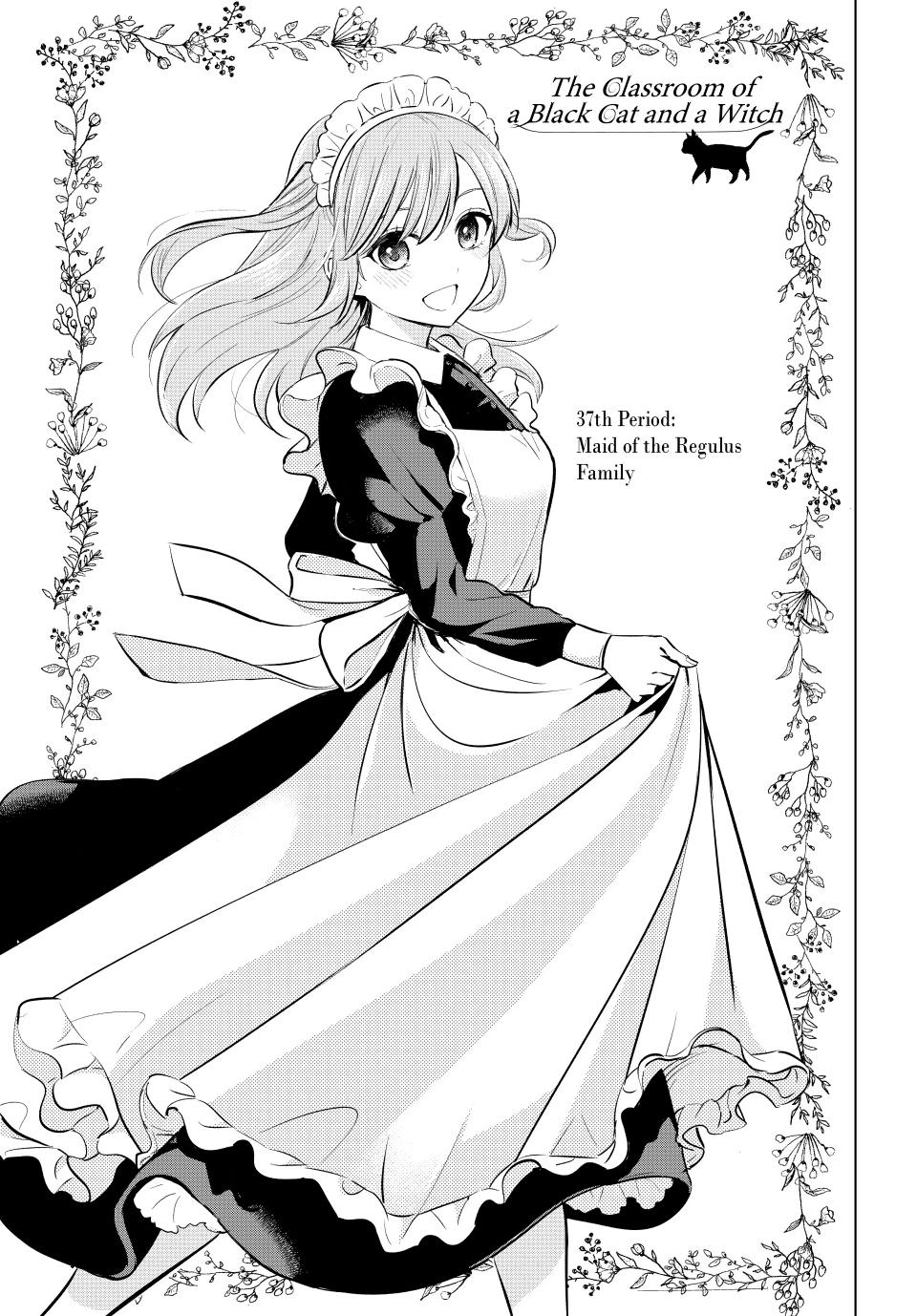 Kuroneko to Majo no Kyoushitsu Chapter 37 - Page 1