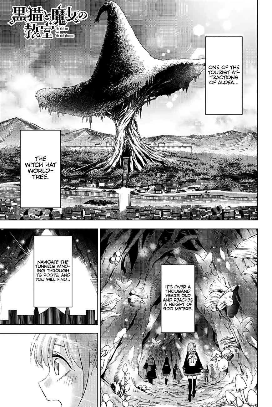 Kuroneko to Majo no Kyoushitsu Chapter 4 - Page 2