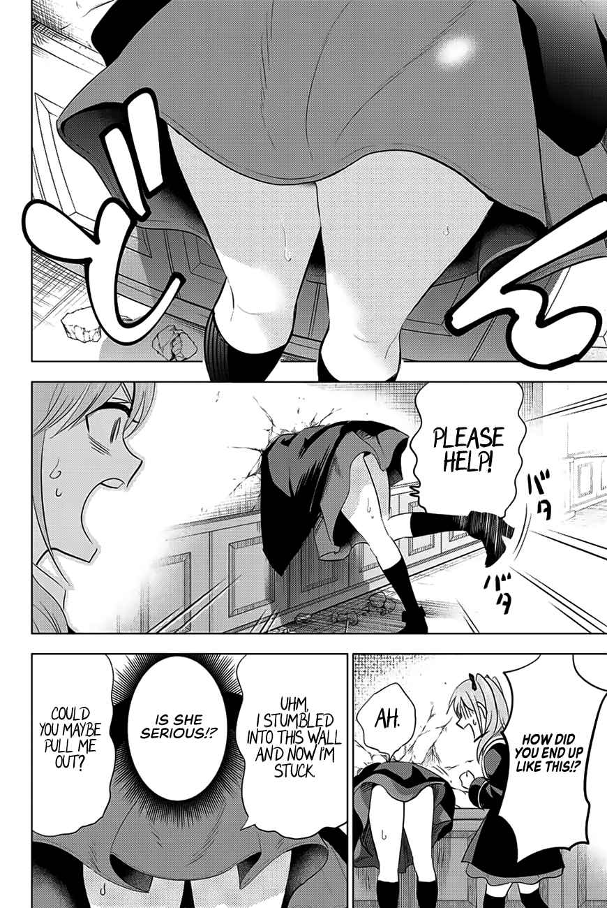Kuroneko to Majo no Kyoushitsu Chapter 4 - Page 12