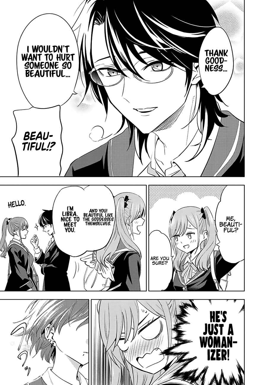 Kuroneko to Majo no Kyoushitsu Chapter 4 - Page 17