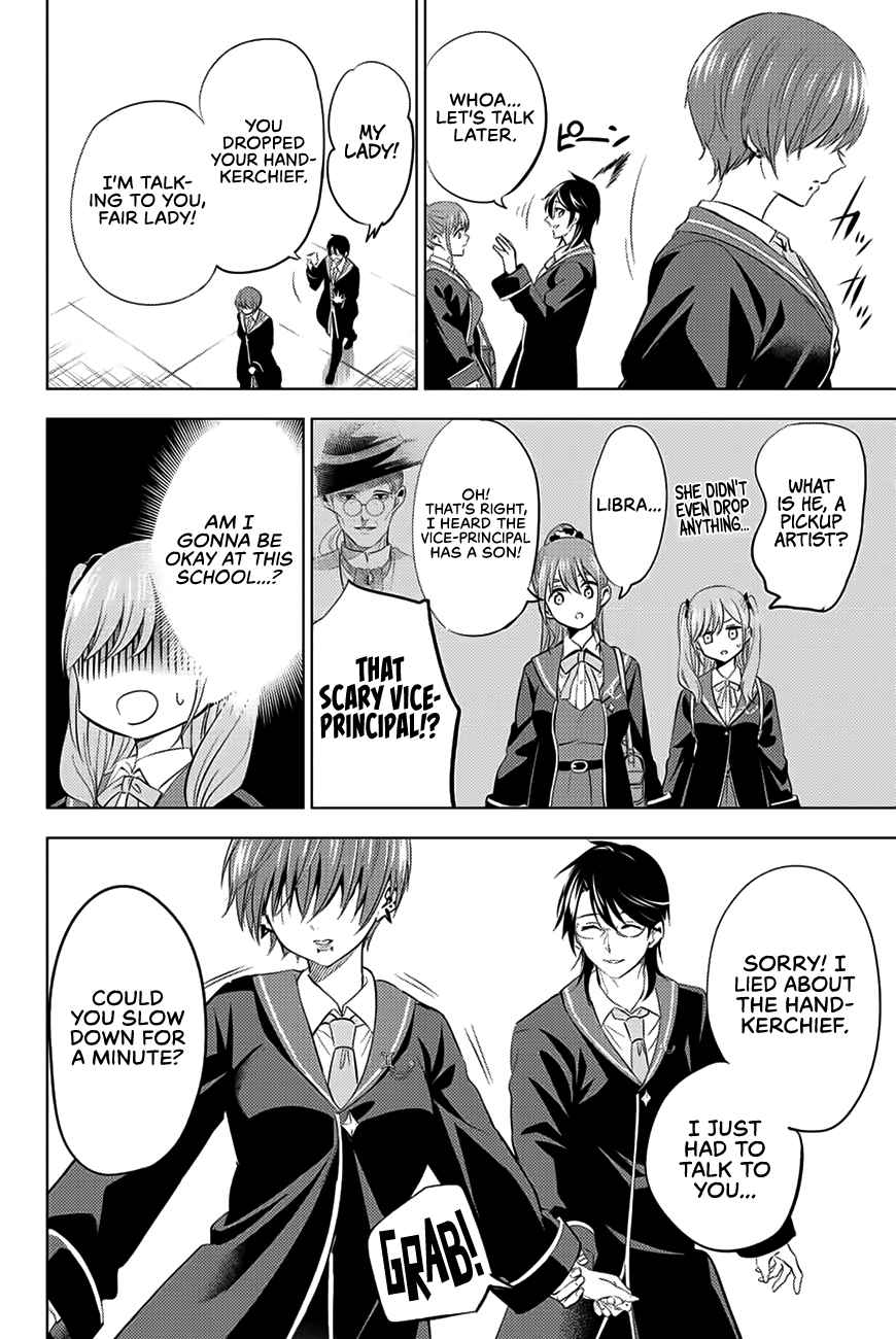 Kuroneko to Majo no Kyoushitsu Chapter 4 - Page 18