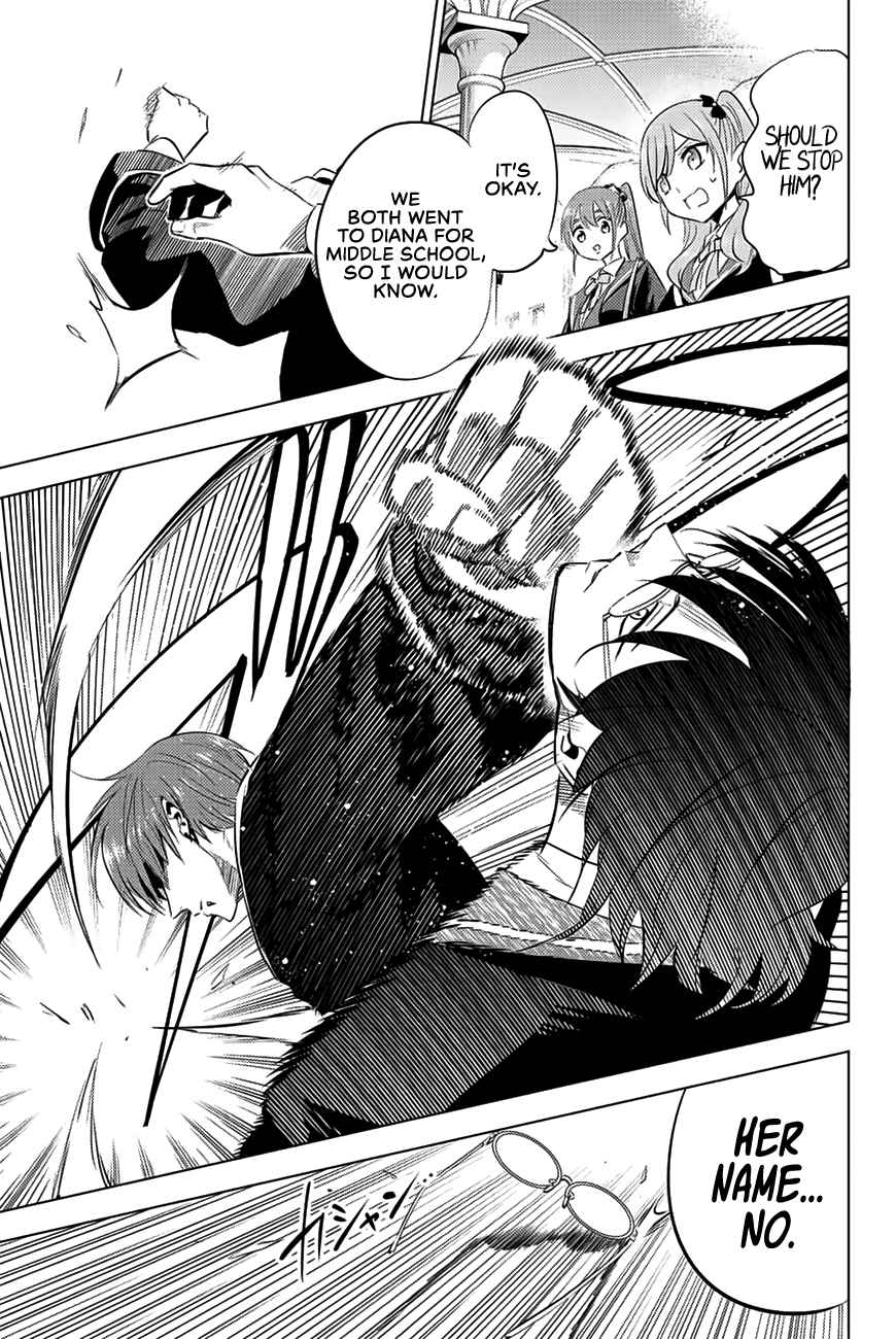 Kuroneko to Majo no Kyoushitsu Chapter 4 - Page 19
