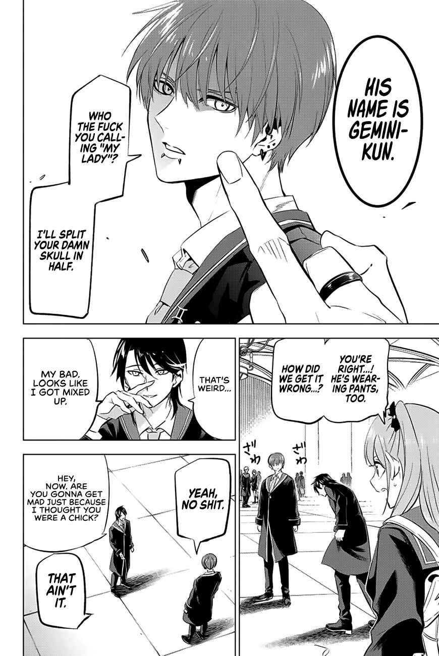 Kuroneko to Majo no Kyoushitsu Chapter 4 - Page 20