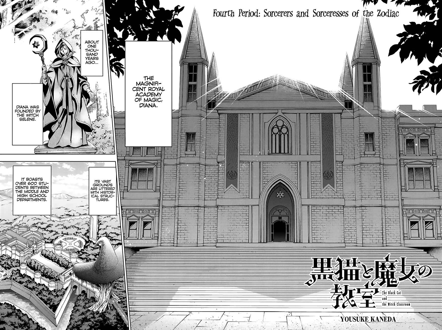 Kuroneko to Majo no Kyoushitsu Chapter 4 - Page 3