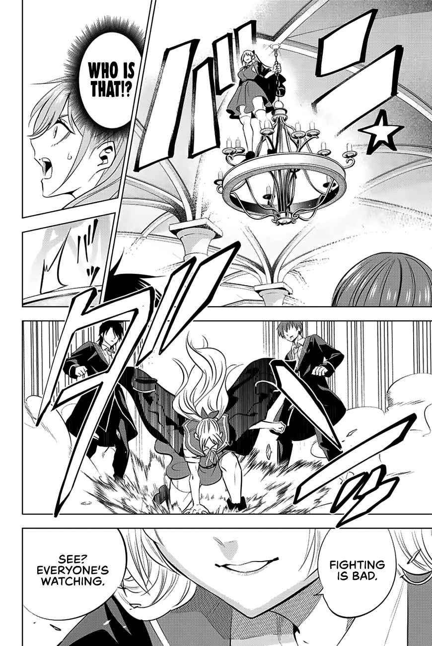 Kuroneko to Majo no Kyoushitsu Chapter 4 - Page 22