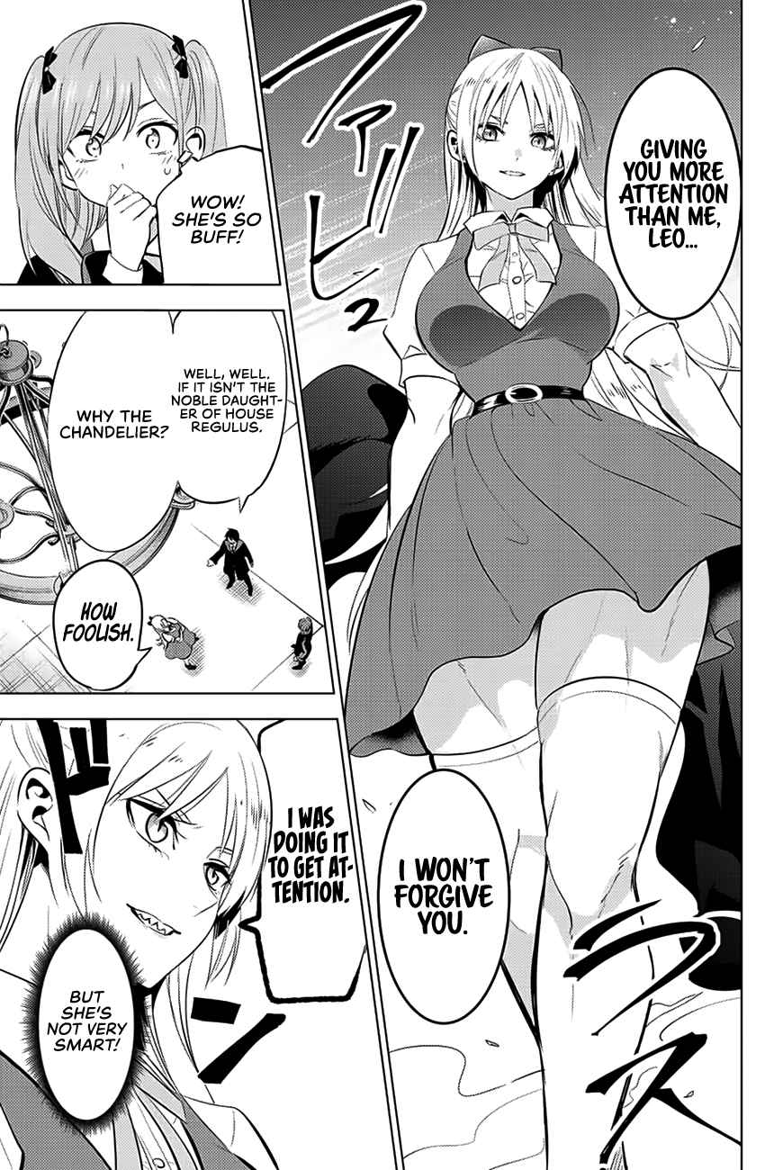 Kuroneko to Majo no Kyoushitsu Chapter 4 - Page 23