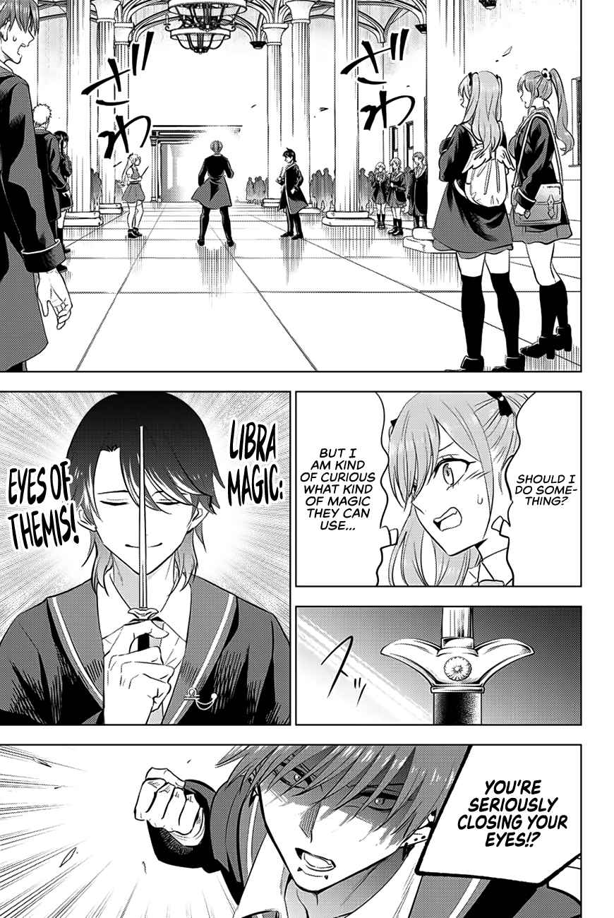 Kuroneko to Majo no Kyoushitsu Chapter 4 - Page 25